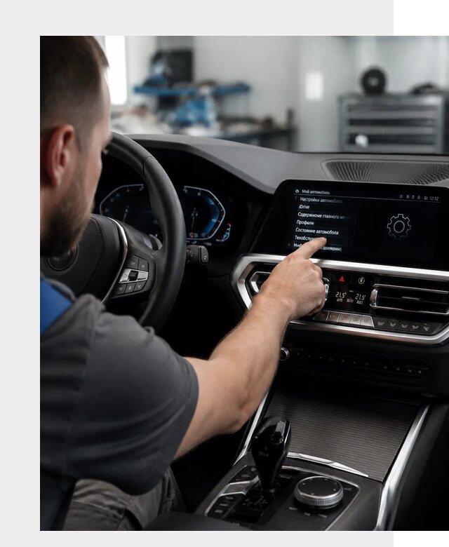 Русификация BMW в Норильске по цене от 13397 р. | ФастМобиль-Нрл