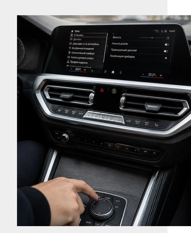 Русификация мультимедиа BMW в Норильске от 7789 р. | ФастМобиль-Нрл