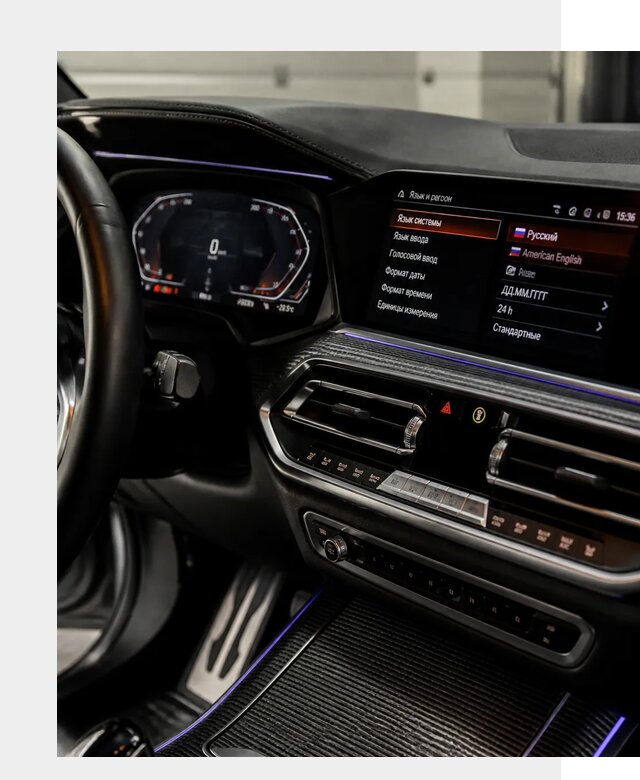 Русификация панели приборов BMW в Норильске от 6127 р. | ФастМобиль-Нрл