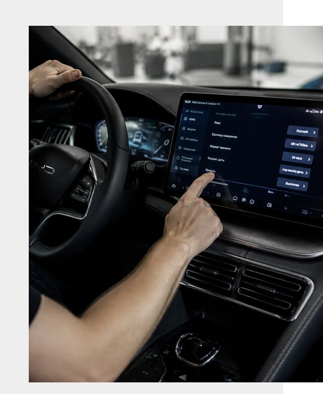 Русификация BYD Song Champion в Норильске от 13397 р. | ФастМобиль-Нрл