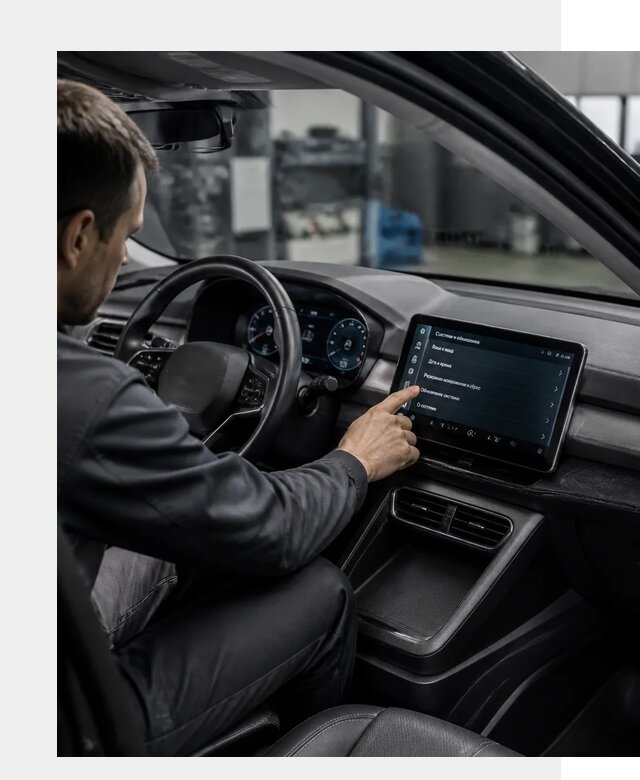Русификация BYD Yuan Pro в Норильске от 8204 р. | ФастМобиль-Нрл