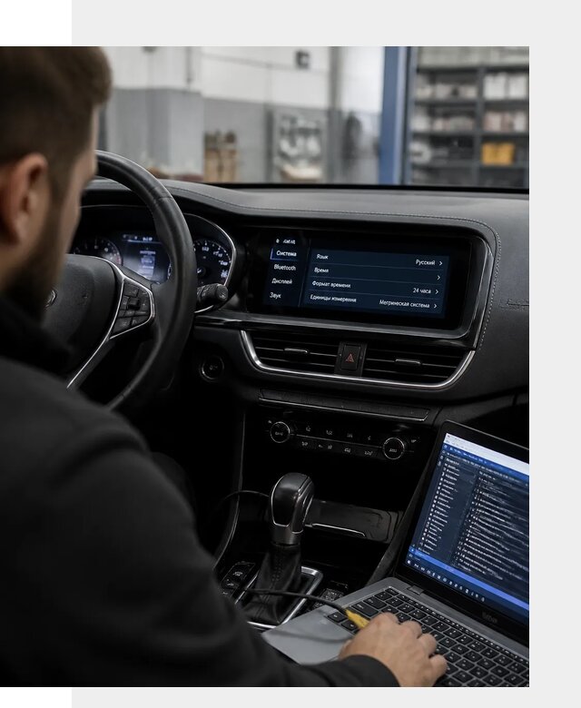 Профессиональная русификация Changan CS75 под ключ в Норильске