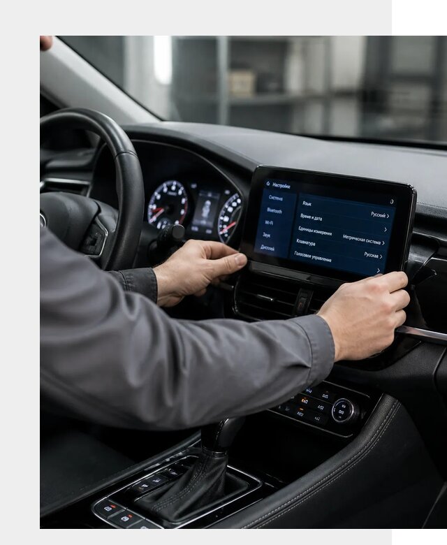 Русификация Changan EADO в Норильске по цене от 8827 р. | ФастМобиль-Нрл