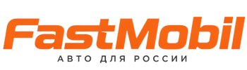 Русификация автомобилей в Норильске – ФастМобиль-Нрл 2026